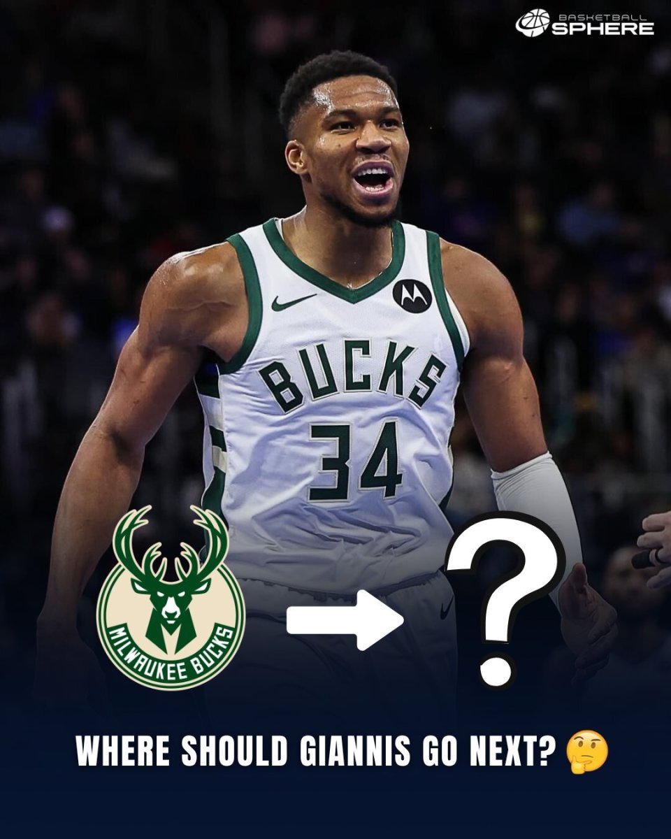 并用位移技 并用位移技